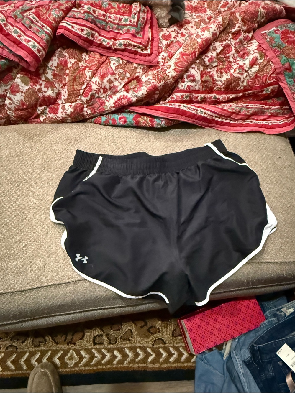Under Armour Black Athletic Shorts with White Piping